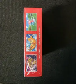 Pokemon Card Scarlet & Violet Pokemon Card 151 Booster Box sv2a Japanese Sealed - Image 5