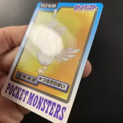Farfetch’d File No 083 - 1997 Carddass - Pocket Monsters - Vintage Pokemon Card - Image 3