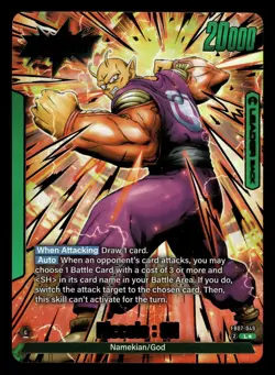 Piccolo: SH FB07-049 L☆ Fusion World Dragon Ball Super Card - Image 1