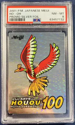 Ho-Oh Meiji Promo Foil Silver Houou 1999 Graded Pokemon Card PSA 8 - Image 1
