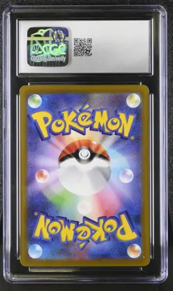 BIDOOF Art Rare Pokemon Japanese VSTAR Universe S12a #204 AR CGC 10 GEM MINT - Image 2