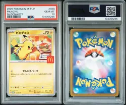 PSA 10 Pikachu 020/M-P McDonald's Promo Japanese Pokemon 2025 US SELLER - Image 3