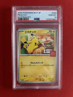 PSA 10 Pikachu 020/M-P McDonald's Promo Japanese Pokemon 2025 US SELLER - Image 1