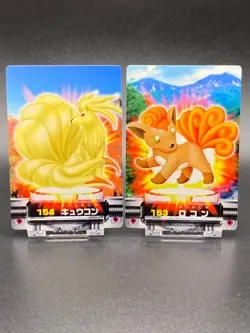 Ninetales Vulpix Pokemon Card Fire Red Advanced Generation Nintendo JAPANESE - Image 1