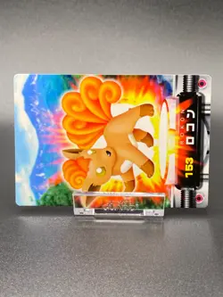 Ninetales Vulpix Pokemon Card Fire Red Advanced Generation Nintendo JAPANESE - Image 4