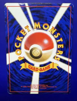 💫Pokemon TCG No Removal Gym Gym Challenge Japanese Non-Holo Rare HP - Image 5