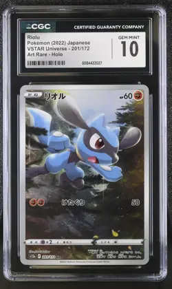 RIOLU Art Rare Pokemon Card Japanese VSTAR Universe S12a #201 AR CGC 10 GEM MINT - Image 1