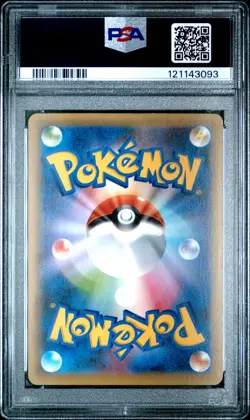 Pokemon Japanese Holo 1st Ed. Volcanion 008/036 PSA 10 GEM MINT Dream Shine CP5 - Image 4