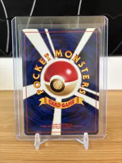 1996 Pokemon TCG Japanese Base Set Nidoking Holo Rare Card No. 034 Vintage - LP - Image 2