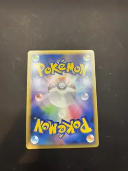 Shiny Duskull Holo Pokemon TCG Japanese Stormfront 039/092 LP - Image 4