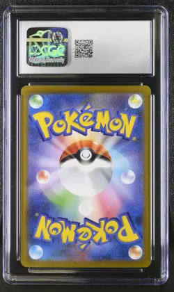 MEGA VENUSAUR ex Super Rare Pokemon Japanese #076 Mega Brave CGC 10 GEM MINT - Image 2