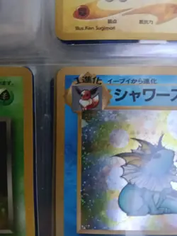 Japanese - VAPOREON - 134 - Jungle Set - Holo Rare - Pokemon Card - EXC - Image 5