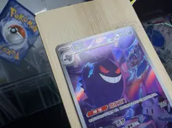 Pokemon Chinese Gem Pack Vol.3 CBB3C 03 07 Exclusive Gengar - Image 2