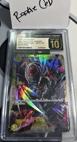 Charlotte Katakuri op03-123 Japanese One Piece Secret Rare Pristine 10 - Image 1