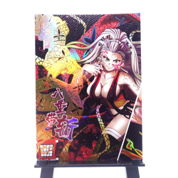 Demon Slayer CP Daki CP Holo Foil Card Trading Card TCG - Image 1