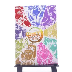 Demon Slayer CP Daki CP Holo Foil Card Trading Card TCG - Image 2