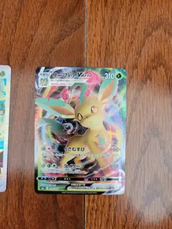 Pokemon Leafeon VSTAR VMAX Holo Card Lot S6a English Japanese - 2 Cards - Image 3