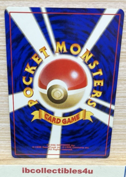 Pokemon Gym Heroes Poke Ball Trainer Japanese Vintage No Rarity Symbol Card N/M - Image 2