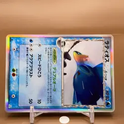 Latios TCG Delta 1ed Pokemon Card Game Japanese Japan Nintendo Anime F/S e - Image 2