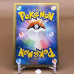 Latios TCG Delta 1ed Pokemon Card Game Japanese Japan Nintendo Anime F/S e - Image 5