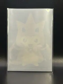 2015 Mega Tokyo Poncho Pikachu Individual Card Sleeve Pokemon Center Japan - Image 2