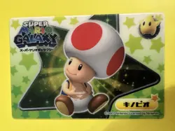 Toad Super Mario Galaxy Clear Card 2007 Very Rare japanese F/S - Image 2