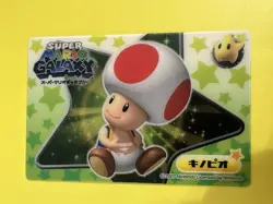 Toad Super Mario Galaxy Clear Card 2007 Very Rare japanese F/S - Image 3
