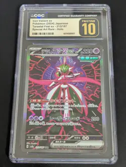 CGC 10 Pristine Iron Valiant EX 213/187 SAR Terastal Fest sv8a Pokemon Card - Image 1