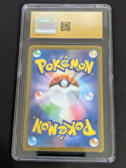 CGC 10 Pristine Iron Valiant EX 213/187 SAR Terastal Fest sv8a Pokemon Card - Image 2