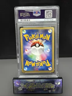Pokemon Card Chuck’s Granbull 037/141 VS Series 1st Edition Japanese PSA 10 GEM - Image 2