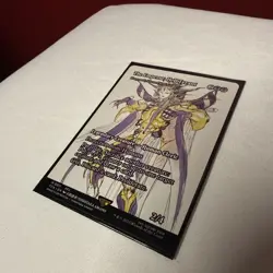 X1 non foil The Emperor, Hell Tyrant showcase from FCA - Image 1