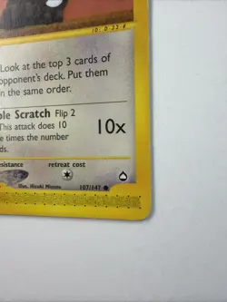 Sentret 107/147 Aquapolis LP Normal Vintage 2002 Pokemon TCG - Image 4