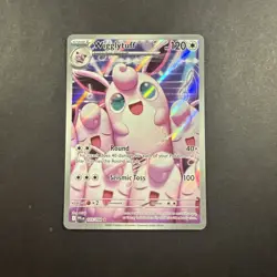Wigglytuff 105/094 IR - Pokemon TCG: Phantasmal Flames - Image 1