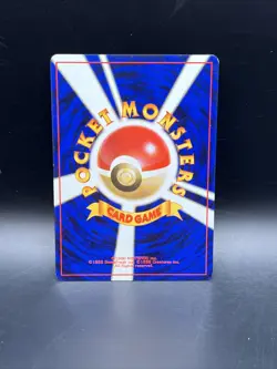 ECO GYM TRAINER POKEMON JAPANESE 1996 NEO GENESIS VINTAGE NM - Image 2
