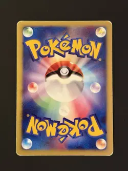 Darkrai 046/DP‑P Japanese Pokemon Movie Promo Holo Swirl MP - Image 2
