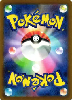 Pokemon TCG Lugia VSTAR 080/098 S12: Paradigm Trigger Japanese US Seller NM - Image 2