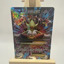 M Alakazam EX (Full Art) Ultra Rare XY - Fates Collide 118/124 HP Pokemon TCG - Image 1