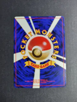 Chaos Gym Japanese Pokemon TCG Leader's Stadium Regular Rare LP - Image 3