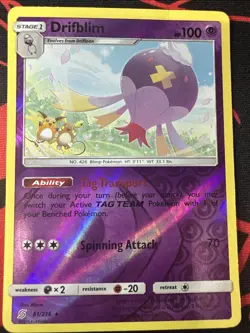 NM/EXC - Pokemon Drifblim 81/236 Unified Minds Reverse Holo Rare - Image 1