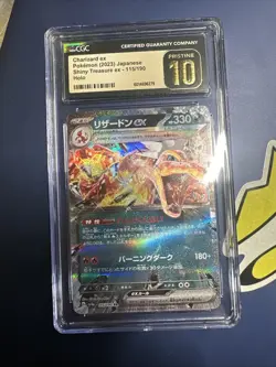 Pokemon 2023 Japanese Shiny Treasure #115/190 Charizard Ex CGC PRISTINE 10 - Image 1