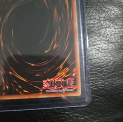 Yugioh Blue-Eyes Ultimate Dragon JMP-EN005 Ultimate Edition S#7399 - Image 3