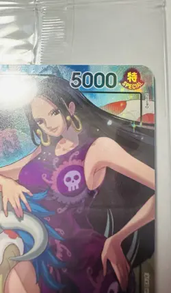 Boa Hancock OP07-038 ONE PIECE 2025 PSA Magazine SEALED Promo See Pictures - Image 3