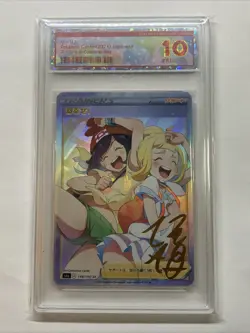 Selene & Lillie Graded 10 Pristine Pokemon 2024 Holo Foil Slab Card Waifu Signed - Image 1