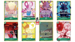 ONE PIECE Card Game Encore Pack FILM RED Luxury Bonus - Image 2