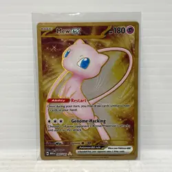 Gold Metal Mew EX 205/165 - SV 151 UPC Promo - Pokemon Card - NM - Image 1