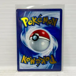 Gold Metal Mew EX 205/165 - SV 151 UPC Promo - Pokemon Card - NM - Image 2