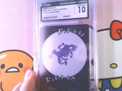 2023 ONE PIECE JAPANESE PROMO CARDS DON!! (GEAR 5) CGC 10 GEM / 1st Anniversary! - Image 2