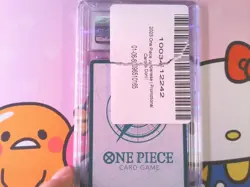 2023 ONE PIECE JAPANESE PROMO CARDS DON!! (GEAR 5) CGC 10 GEM / 1st Anniversary! - Image 4