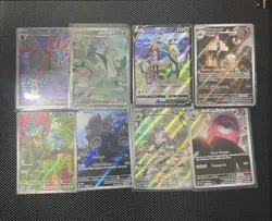 Pokemon TCG Random Full Art ENGLISH ONLY (Read Desc for Details) NO EX CARDS - Image 2