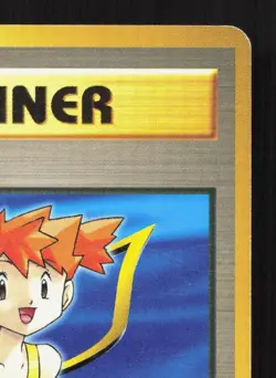 Misty Gym Heroes MP Japanese Pokemon Card TCG - Image 3